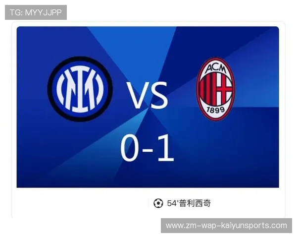 国米的制胜密码：高位压迫夺回球权后的致命反击